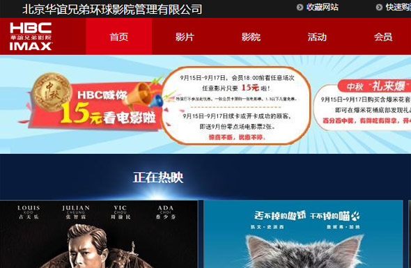 �A�x�ֵܼ��F